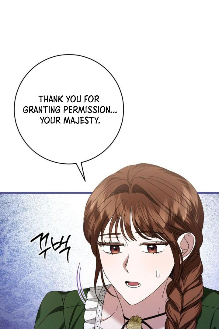 This Is What First Love Is Like, Your Majesty Chapter 17 - Page 23