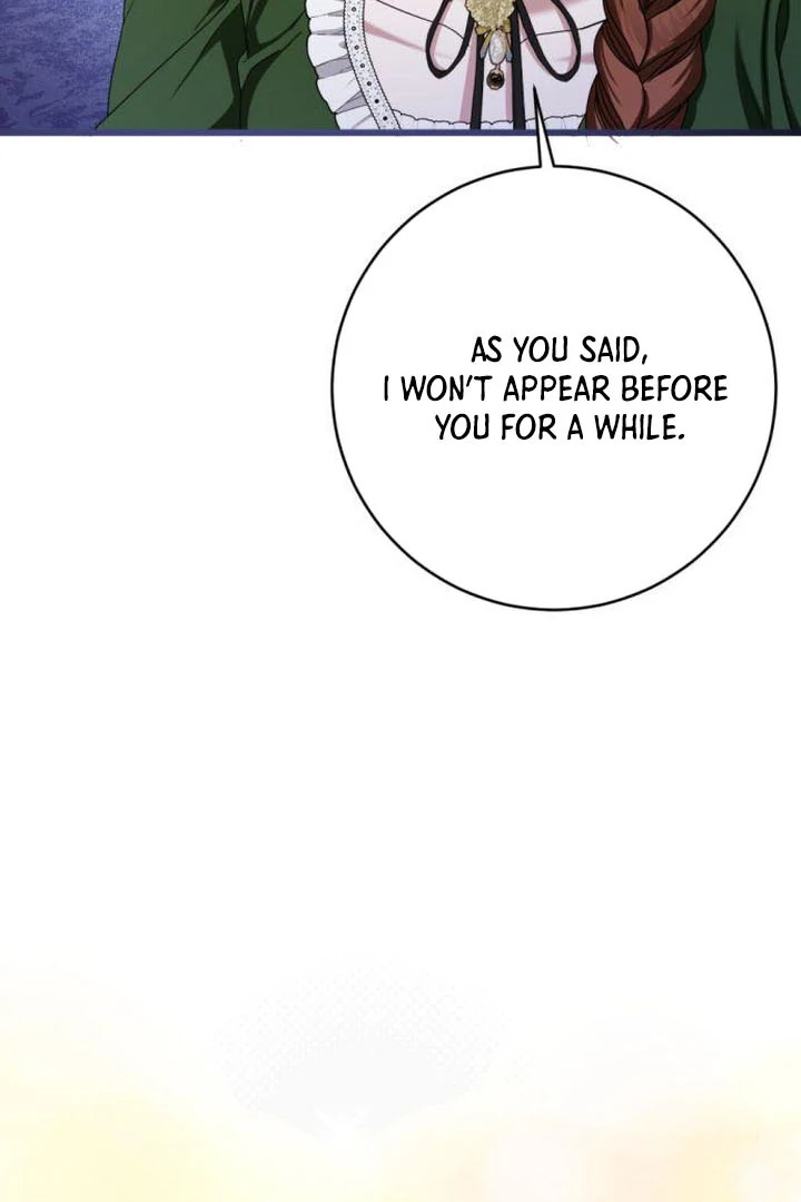 This Is What First Love Is Like, Your Majesty Chapter 17 - Page 24