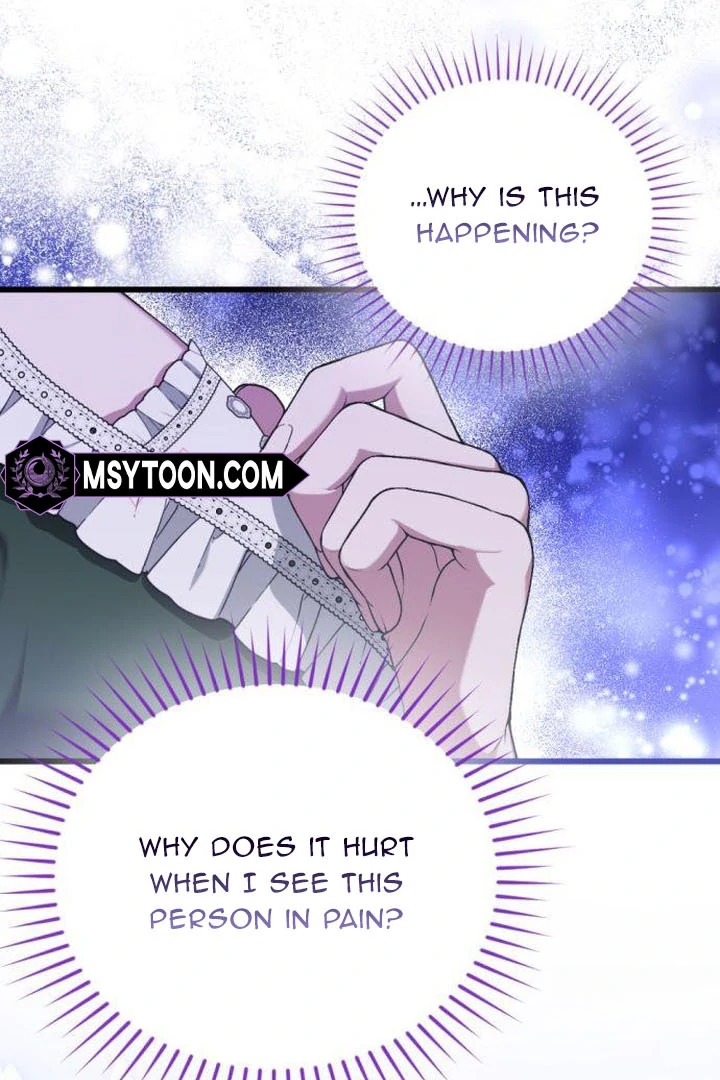 This Is What First Love Is Like, Your Majesty Chapter 17 - Page 28