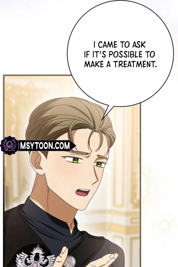 This Is What First Love Is Like, Your Majesty Chapter 17 - Page 42