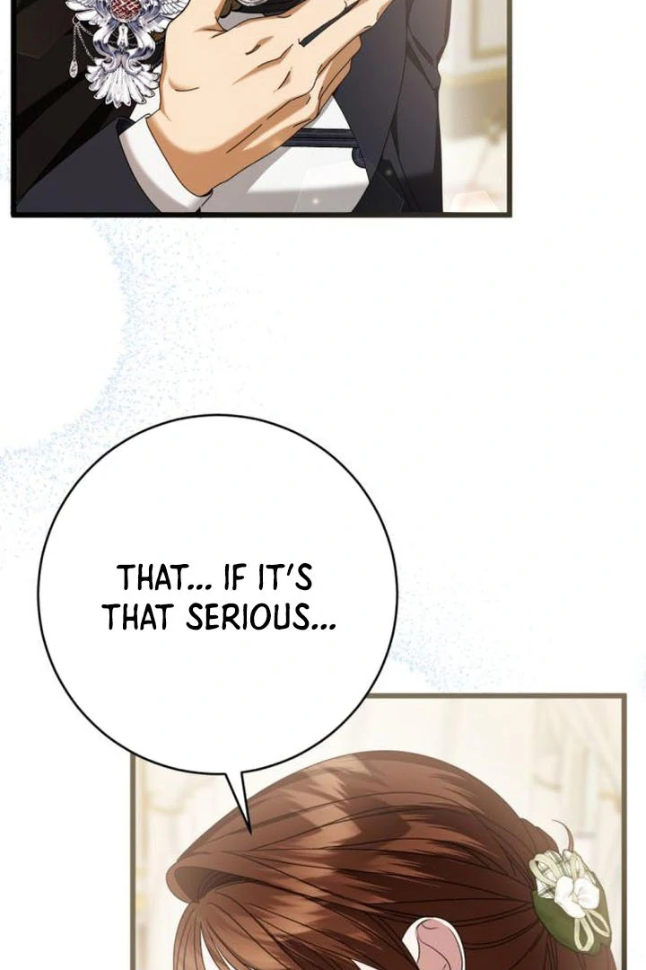 This Is What First Love Is Like, Your Majesty Chapter 17 - Page 43