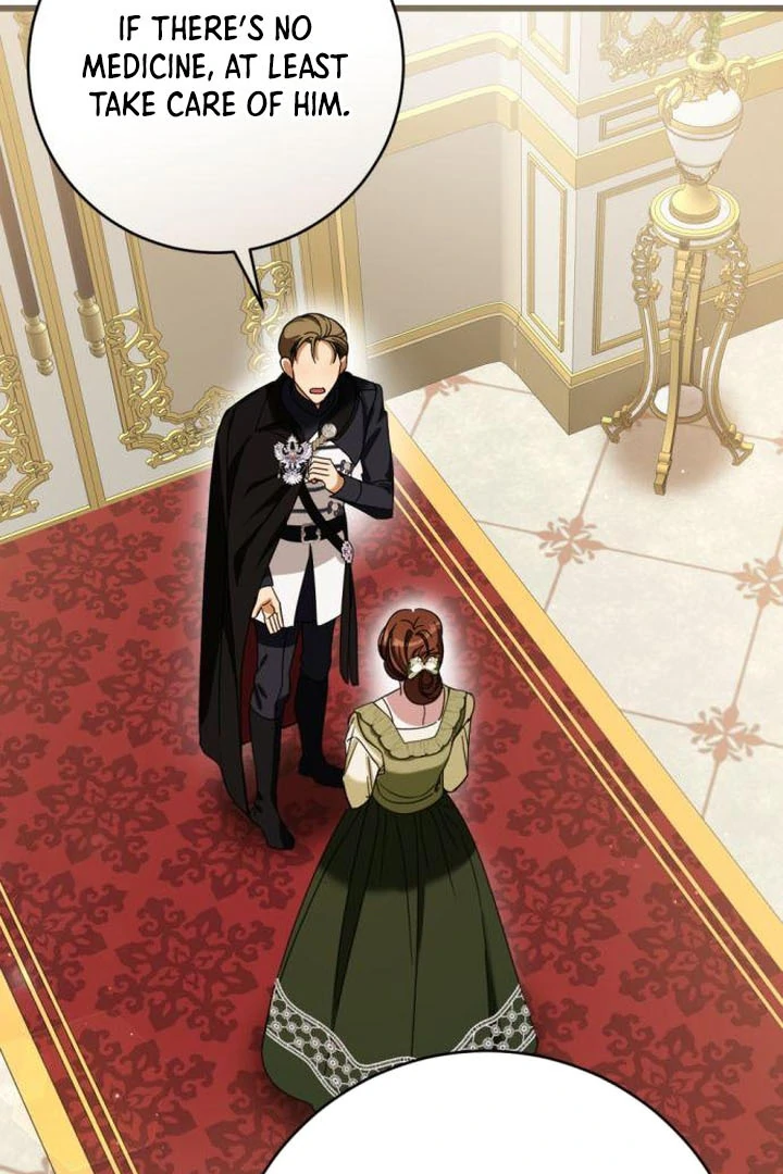 This Is What First Love Is Like, Your Majesty Chapter 17 - Page 45