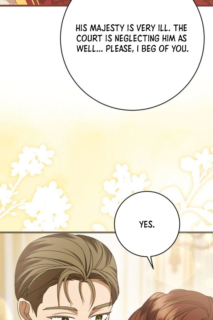 This Is What First Love Is Like, Your Majesty Chapter 17 - Page 46