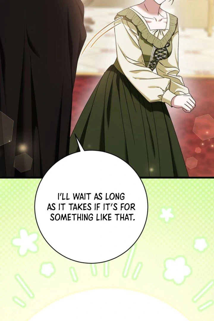 This Is What First Love Is Like, Your Majesty Chapter 17 - Page 49