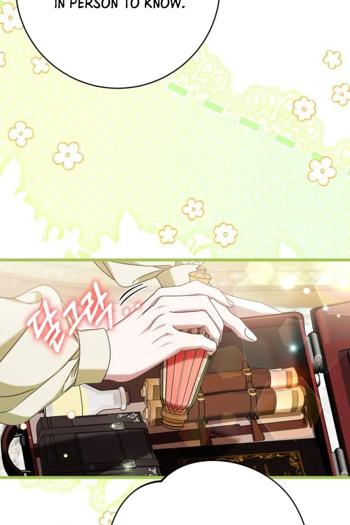 This Is What First Love Is Like, Your Majesty Chapter 17 - Page 52