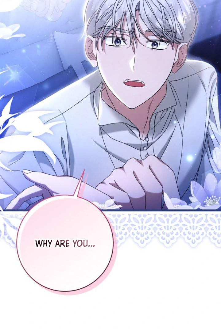 This Is What First Love Is Like, Your Majesty Chapter 17 - Page 58