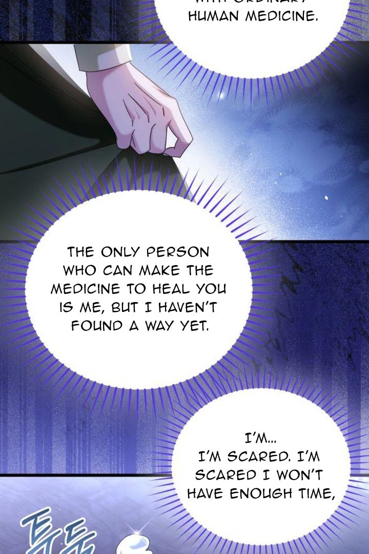 This Is What First Love Is Like, Your Majesty Chapter 17 - Page 64