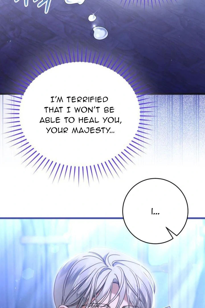 This Is What First Love Is Like, Your Majesty Chapter 17 - Page 65