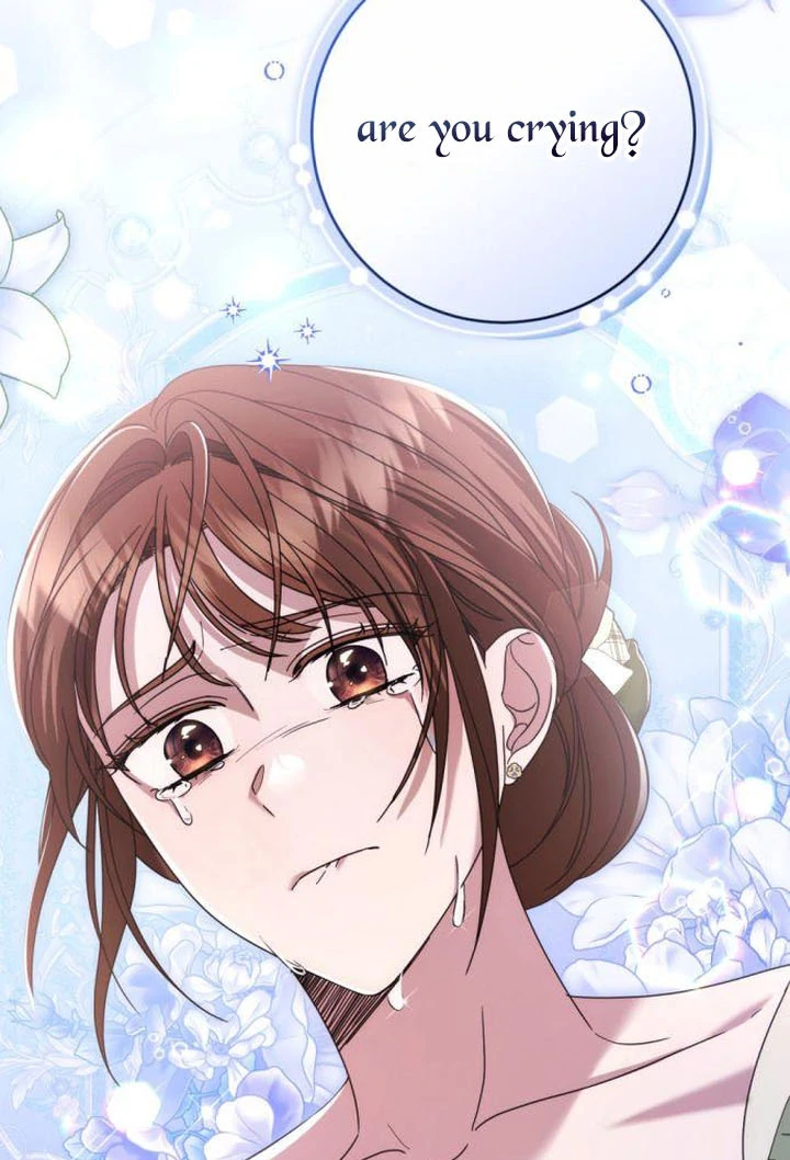 This Is What First Love Is Like, Your Majesty Chapter 17 - Page 67