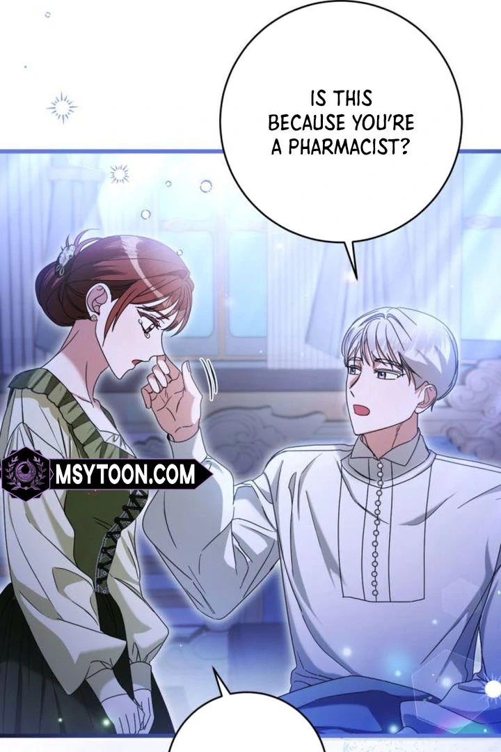 This Is What First Love Is Like, Your Majesty Chapter 17 - Page 69