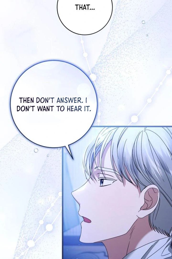 This Is What First Love Is Like, Your Majesty Chapter 17 - Page 70