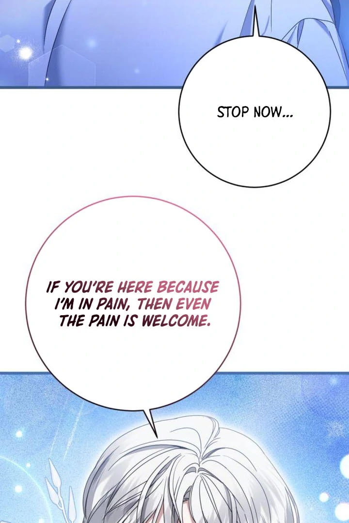 This Is What First Love Is Like, Your Majesty Chapter 17 - Page 77