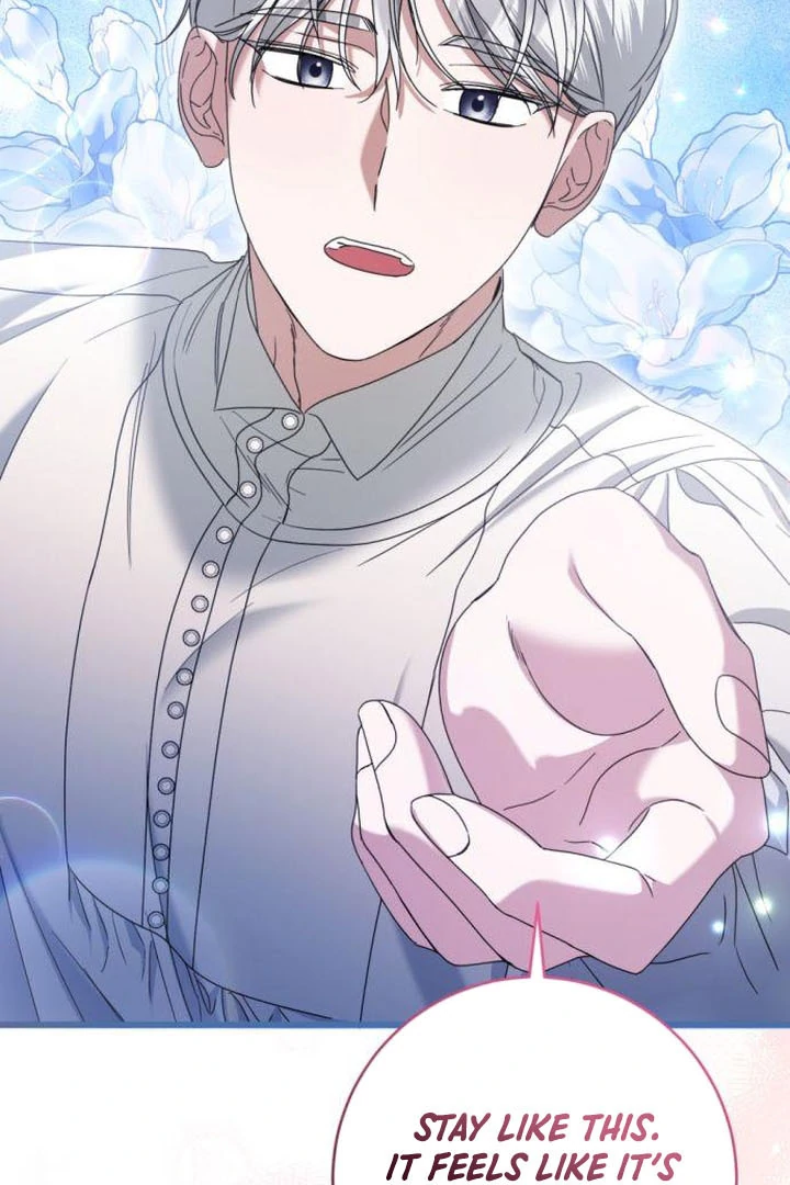 This Is What First Love Is Like, Your Majesty Chapter 17 - Page 78