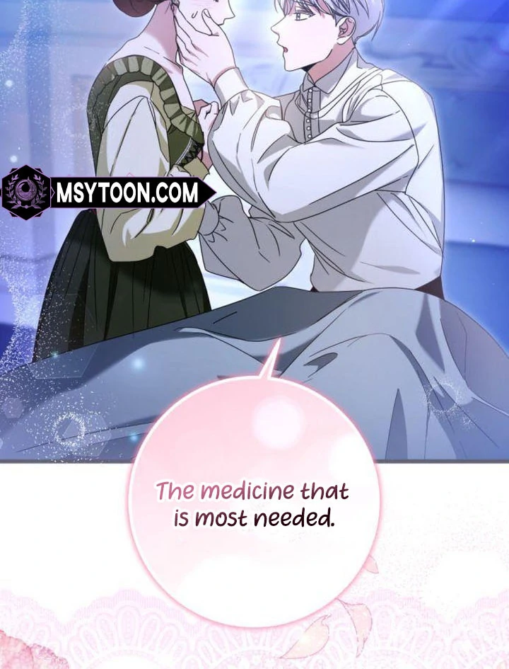 This Is What First Love Is Like, Your Majesty Chapter 17 - Page 81