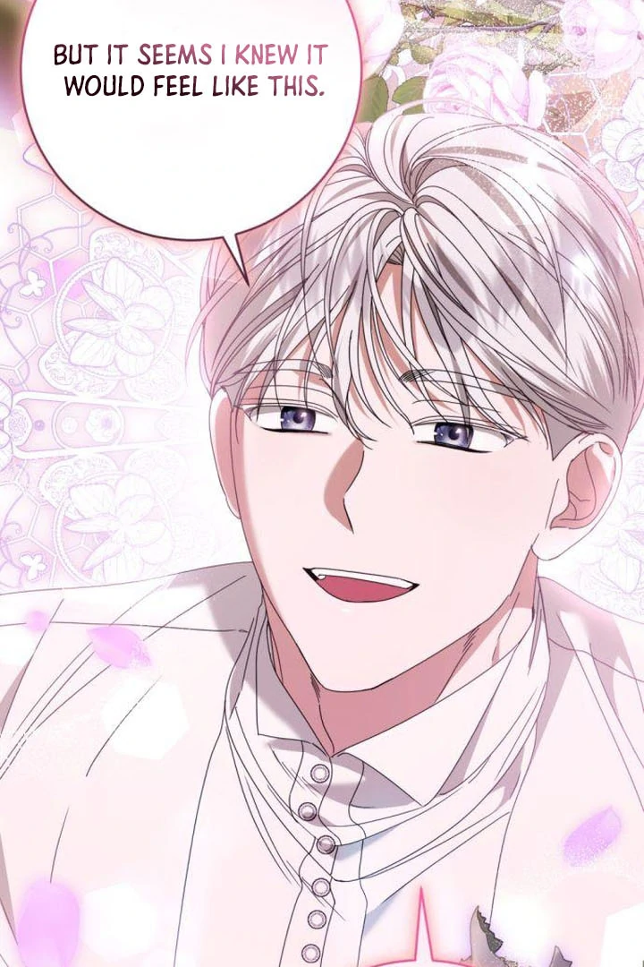 This Is What First Love Is Like, Your Majesty Chapter 18 - Page 7