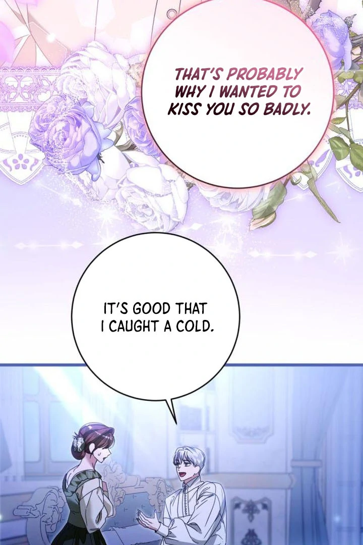 This Is What First Love Is Like, Your Majesty Chapter 18 - Page 8