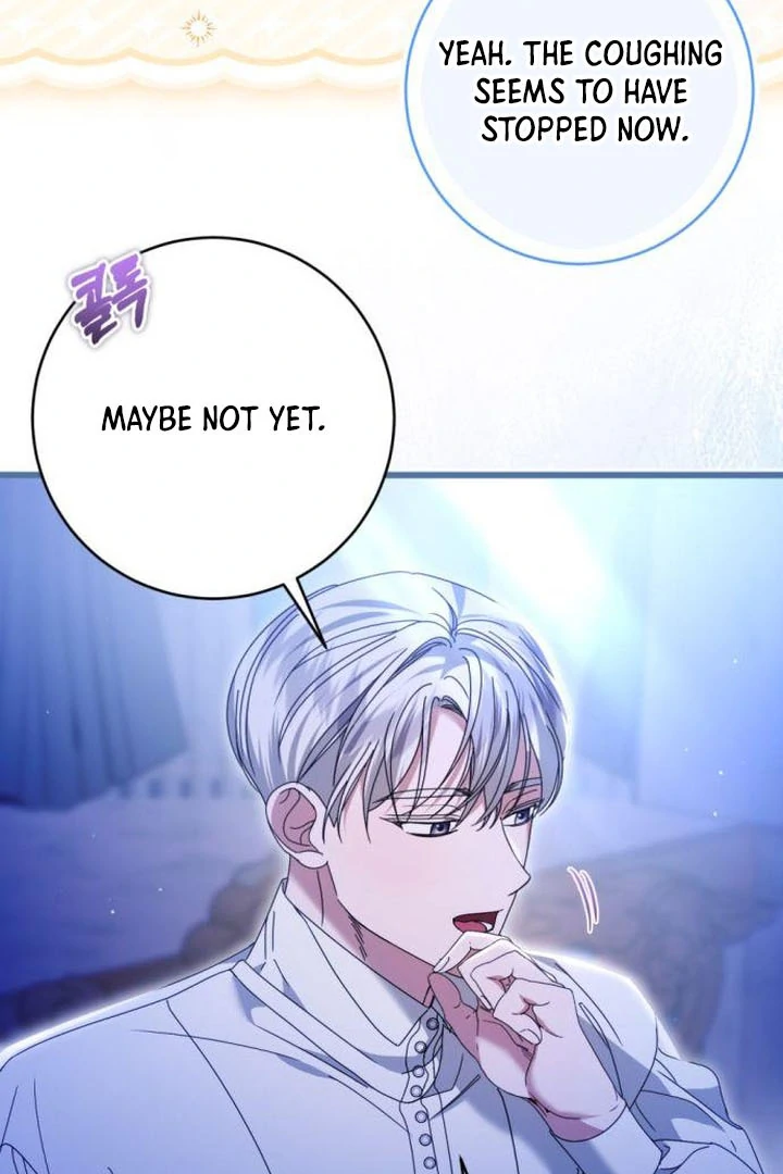 This Is What First Love Is Like, Your Majesty Chapter 18 - Page 10