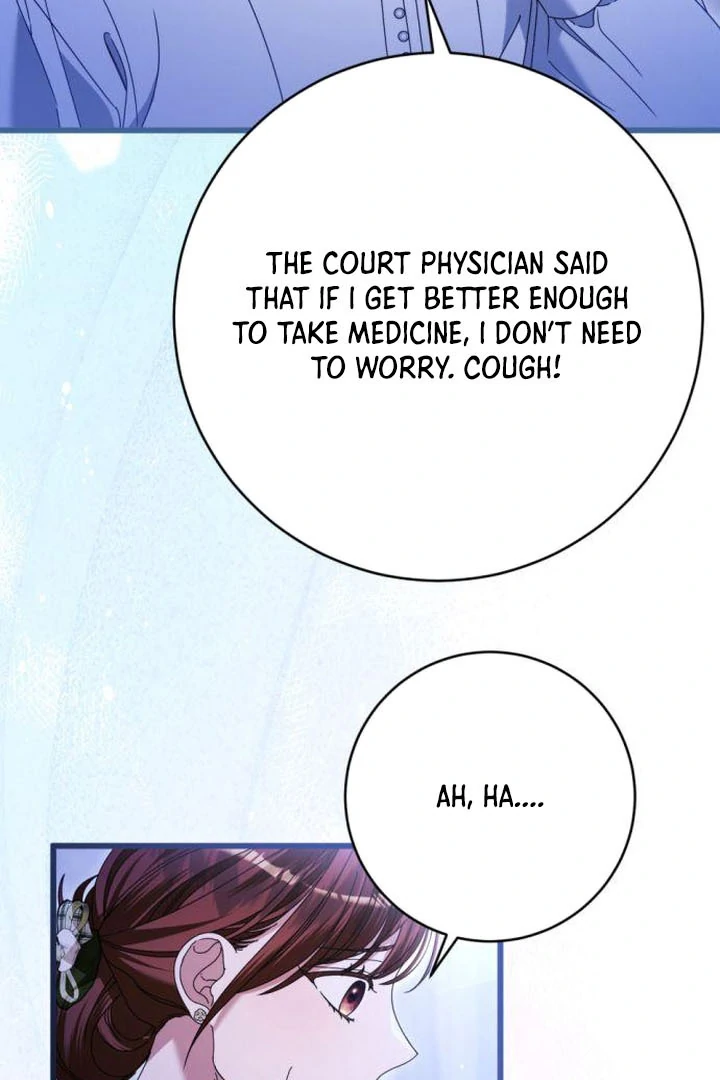 This Is What First Love Is Like, Your Majesty Chapter 18 - Page 11