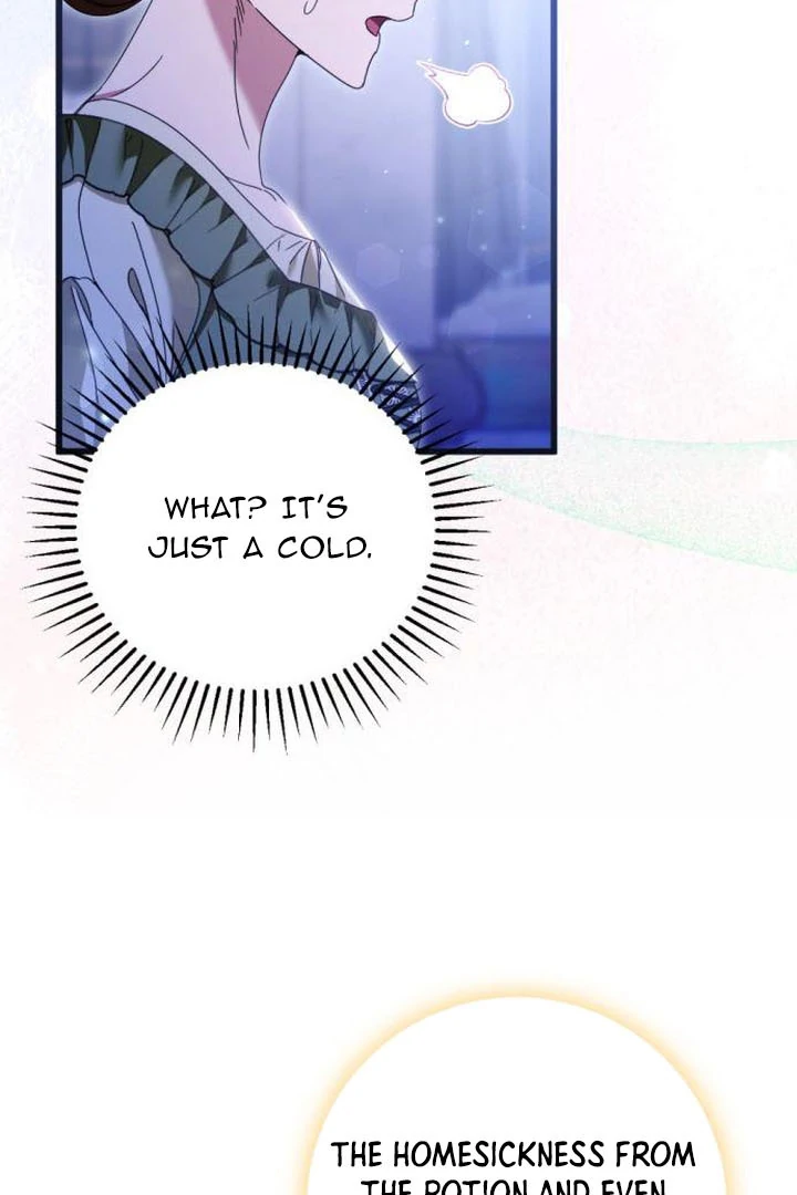 This Is What First Love Is Like, Your Majesty Chapter 18 - Page 12