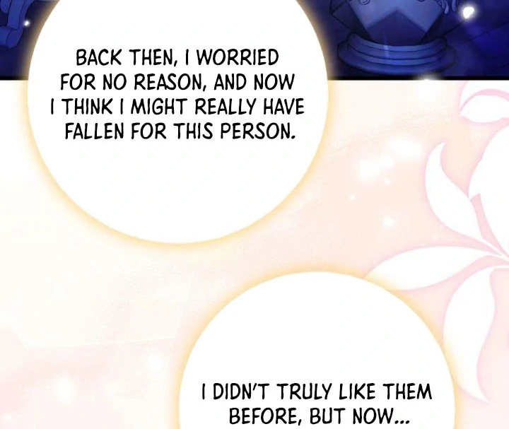 This Is What First Love Is Like, Your Majesty Chapter 18 - Page 14