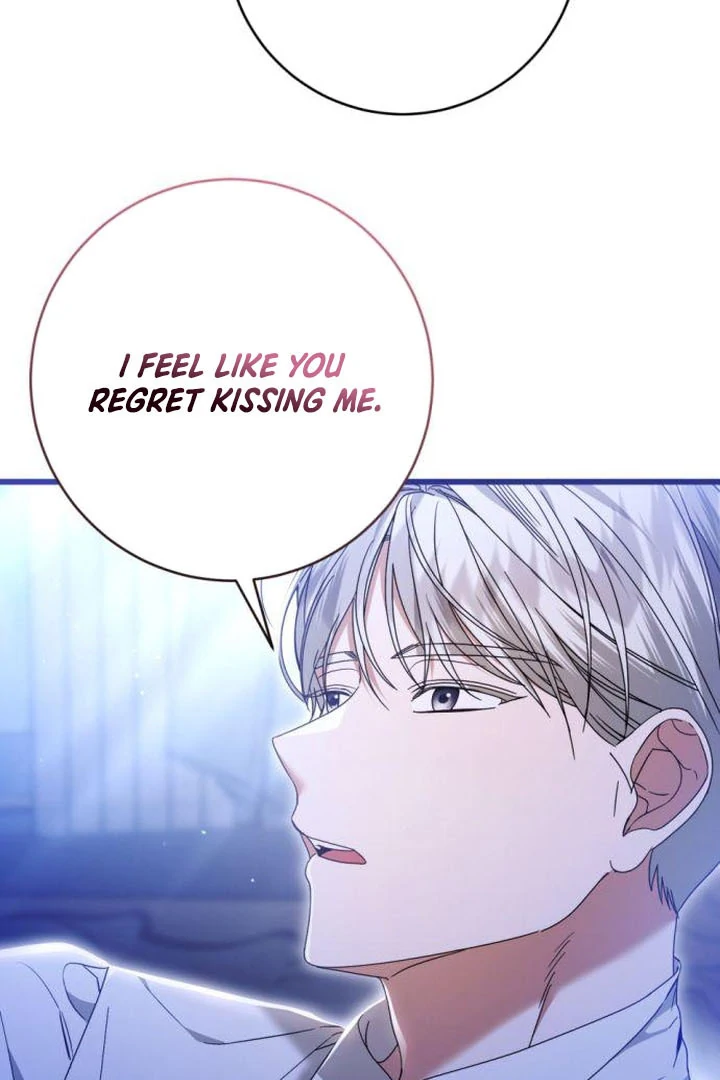 This Is What First Love Is Like, Your Majesty Chapter 18 - Page 17