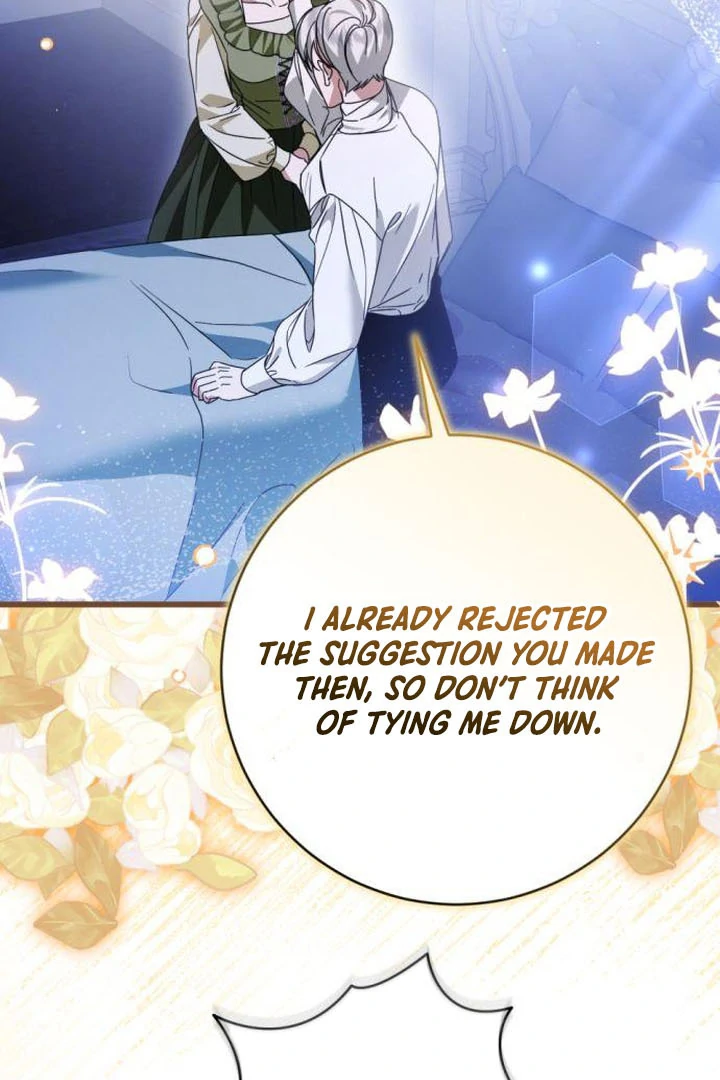 This Is What First Love Is Like, Your Majesty Chapter 18 - Page 19