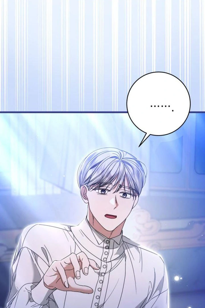 This Is What First Love Is Like, Your Majesty Chapter 18 - Page 22