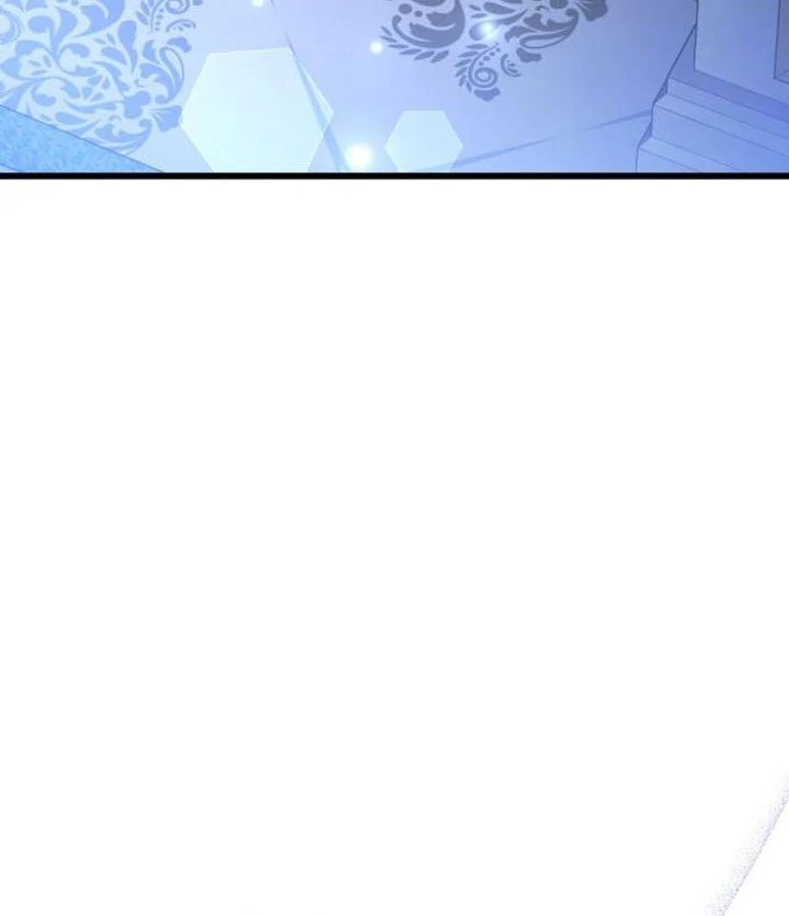 This Is What First Love Is Like, Your Majesty Chapter 18 - Page 27