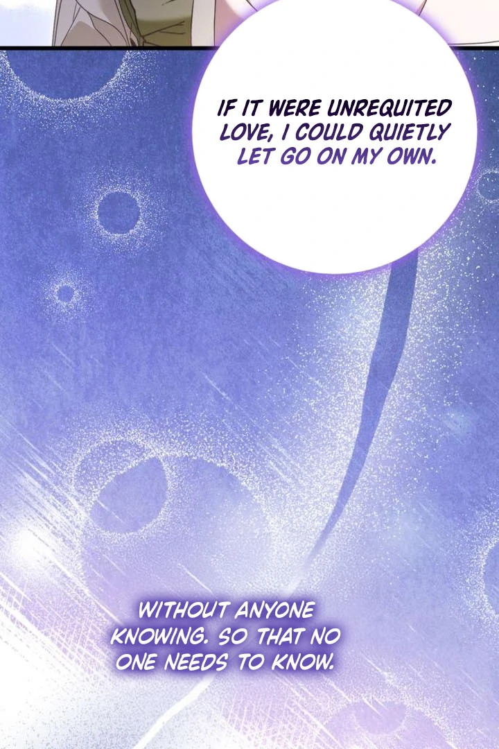 This Is What First Love Is Like, Your Majesty Chapter 18 - Page 34