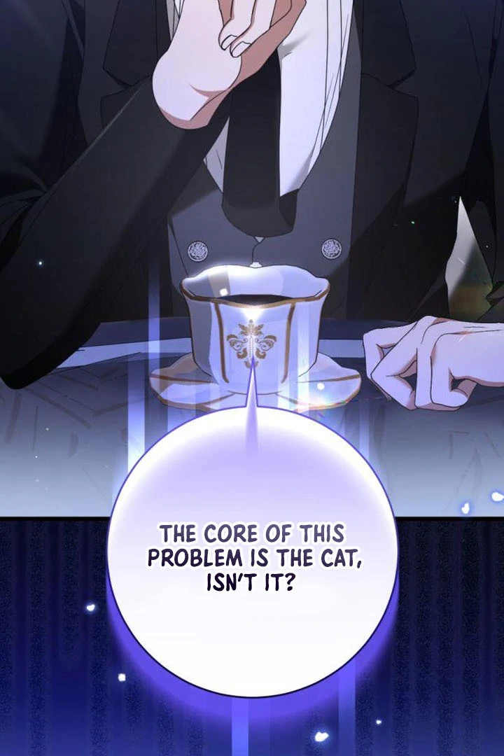 This Is What First Love Is Like, Your Majesty Chapter 18 - Page 60