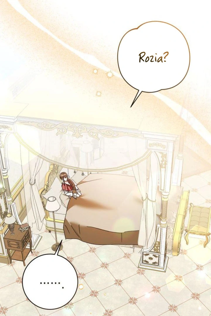 This Is What First Love Is Like, Your Majesty Chapter 18 - Page 75