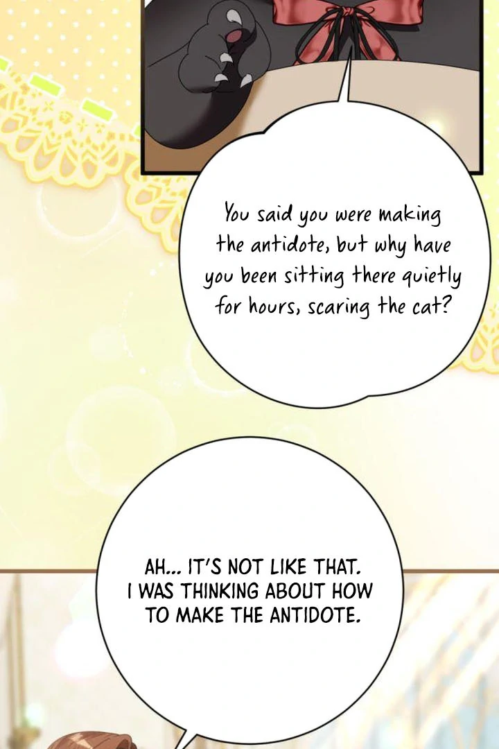 This Is What First Love Is Like, Your Majesty Chapter 18 - Page 82