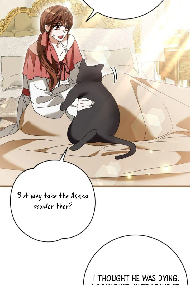 This Is What First Love Is Like, Your Majesty Chapter 18 - Page 88