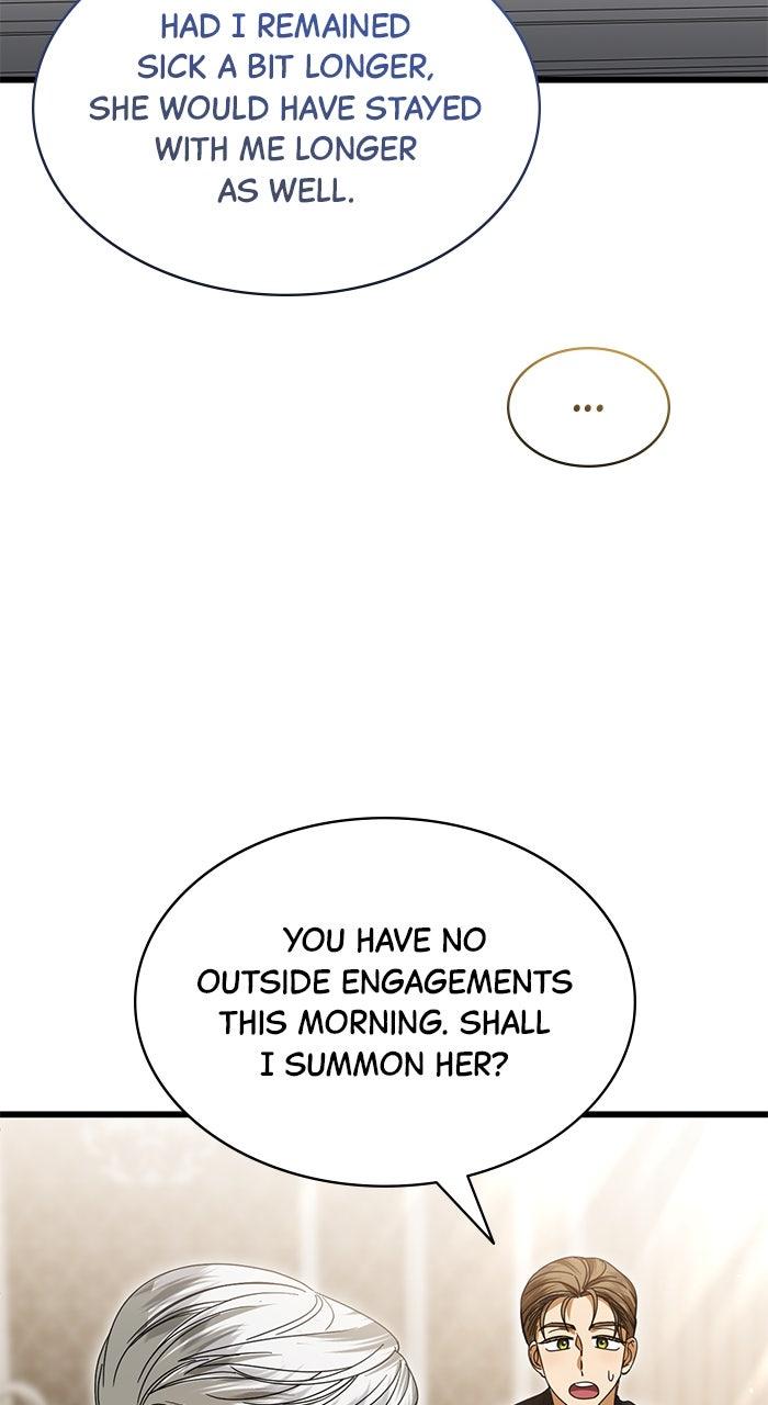 This Is What First Love Is Like, Your Majesty Chapter 19 - Page 49