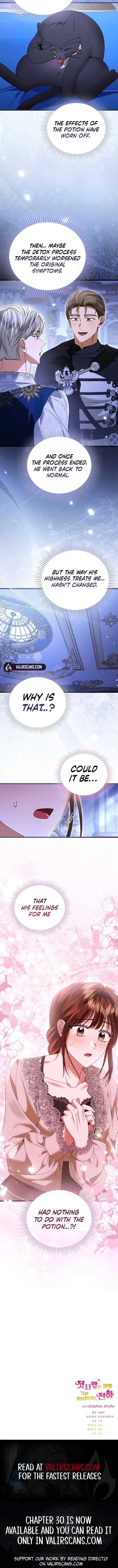 This Is What First Love Is Like, Your Majesty Chapter 27 - Page 9