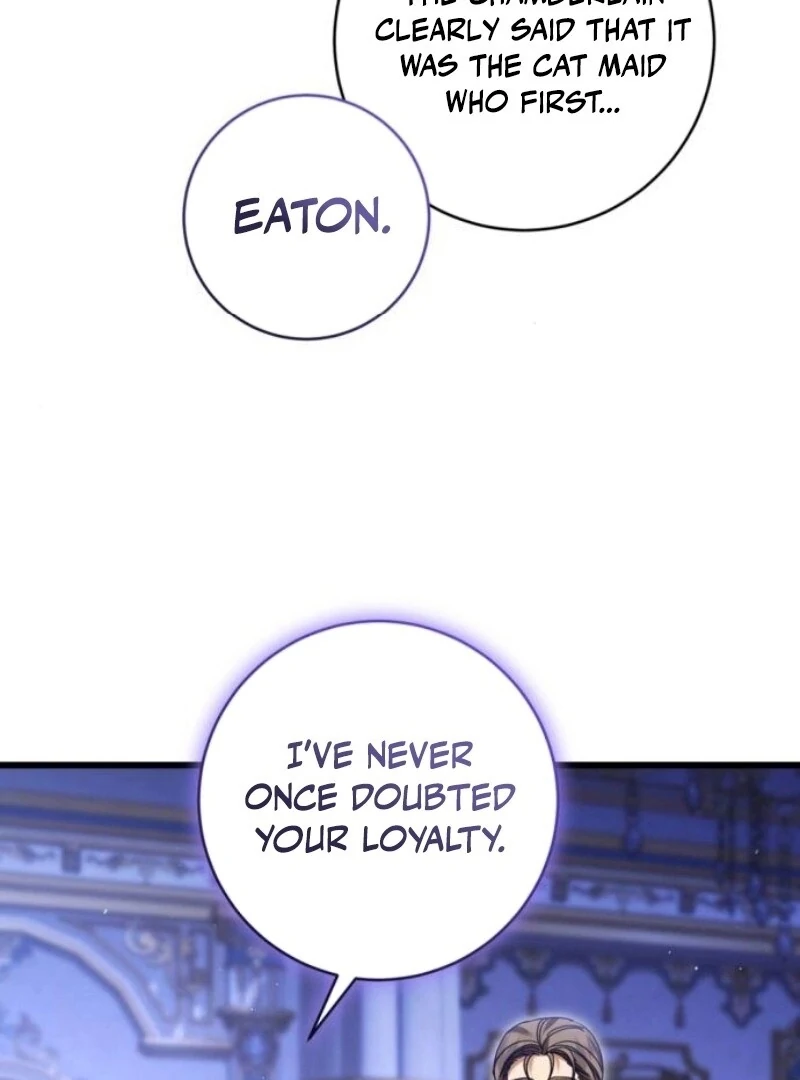 This Is What First Love Is Like, Your Majesty Chapter 28 - Page 18