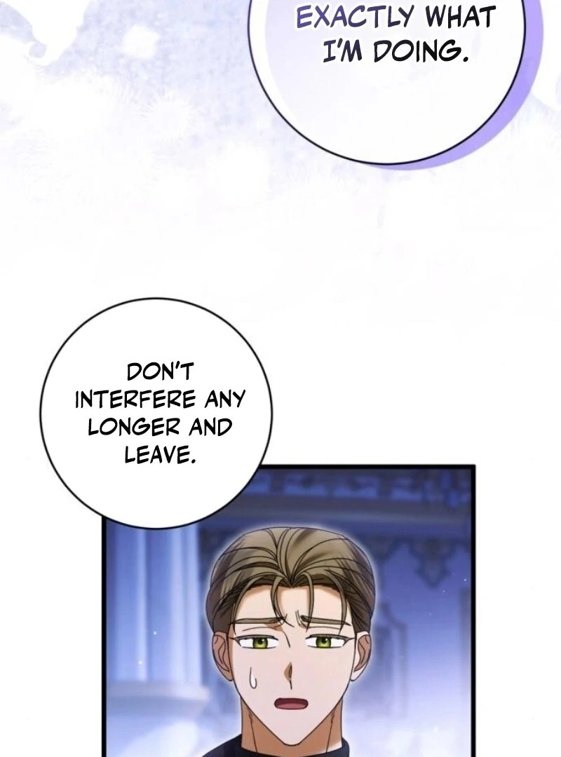 This Is What First Love Is Like, Your Majesty Chapter 28 - Page 22