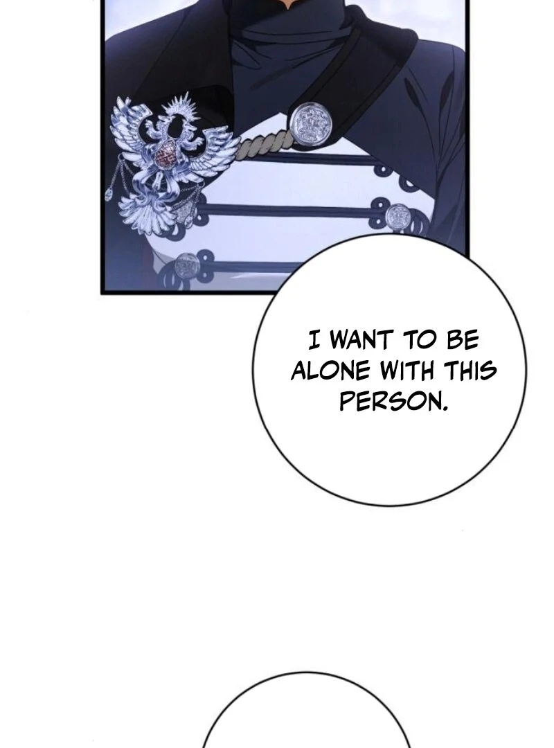 This Is What First Love Is Like, Your Majesty Chapter 28 - Page 23