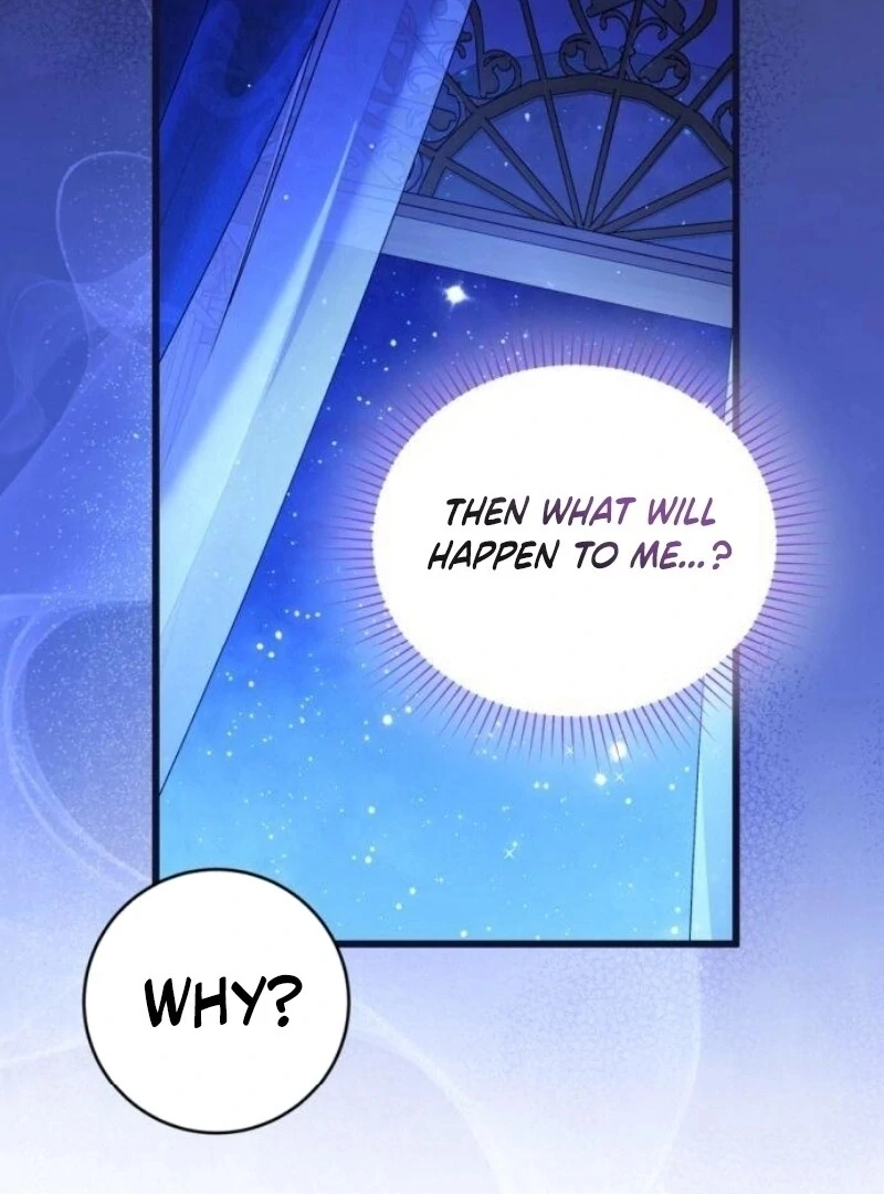 This Is What First Love Is Like, Your Majesty Chapter 28 - Page 40