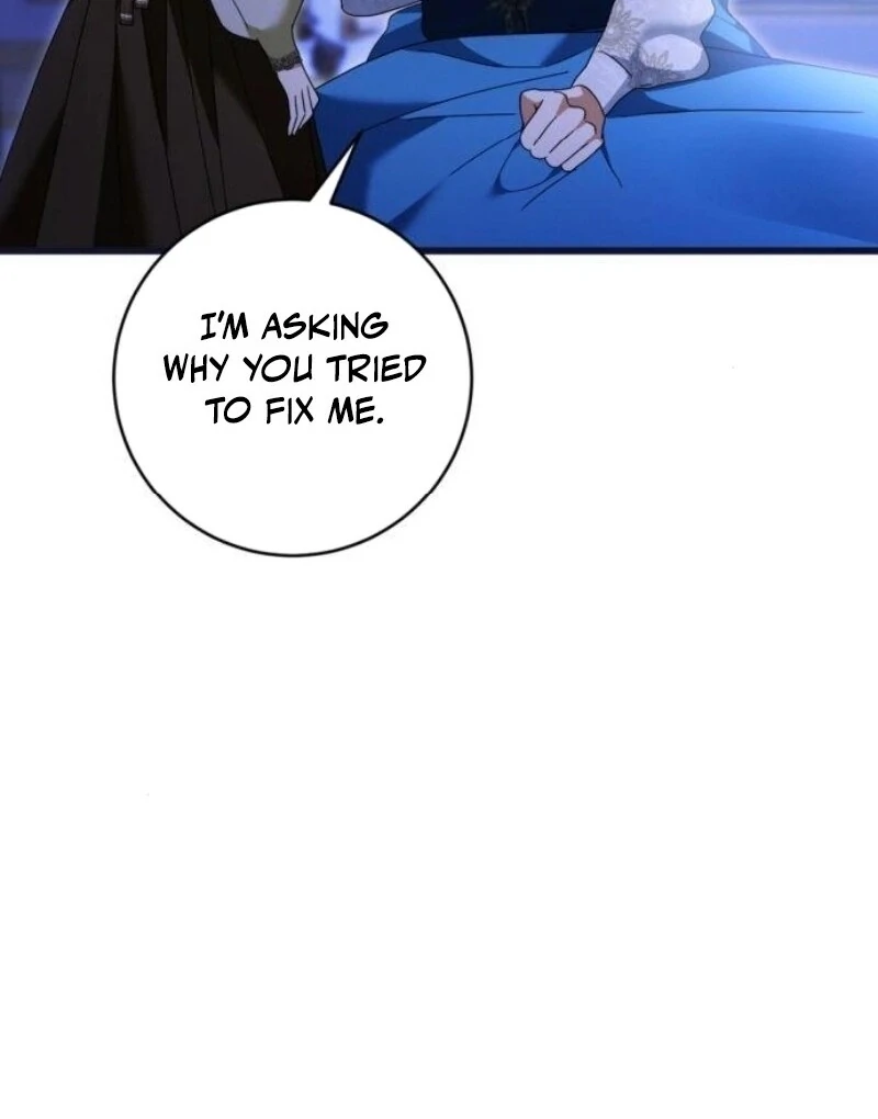 This Is What First Love Is Like, Your Majesty Chapter 28 - Page 42