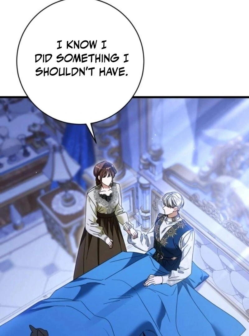 This Is What First Love Is Like, Your Majesty Chapter 28 - Page 64