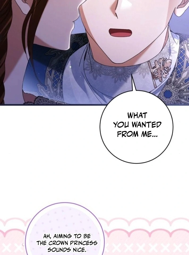 This Is What First Love Is Like, Your Majesty Chapter 28 - Page 78