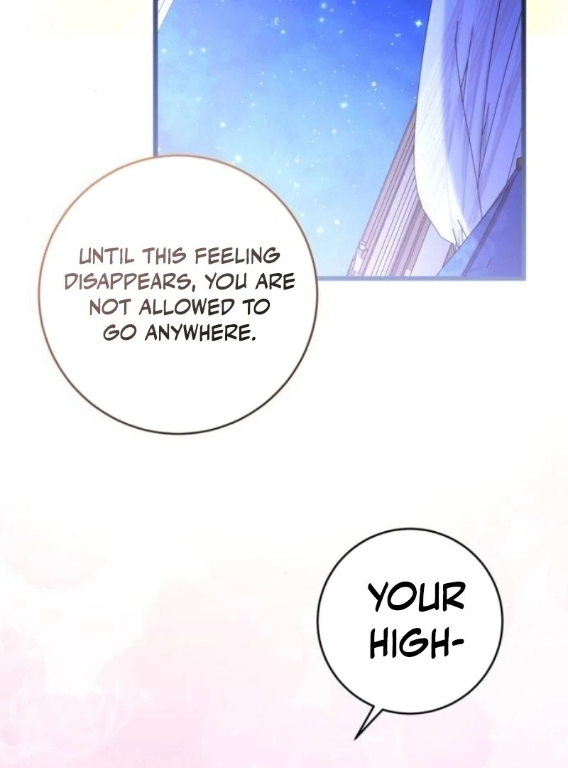 This Is What First Love Is Like, Your Majesty Chapter 28 - Page 104