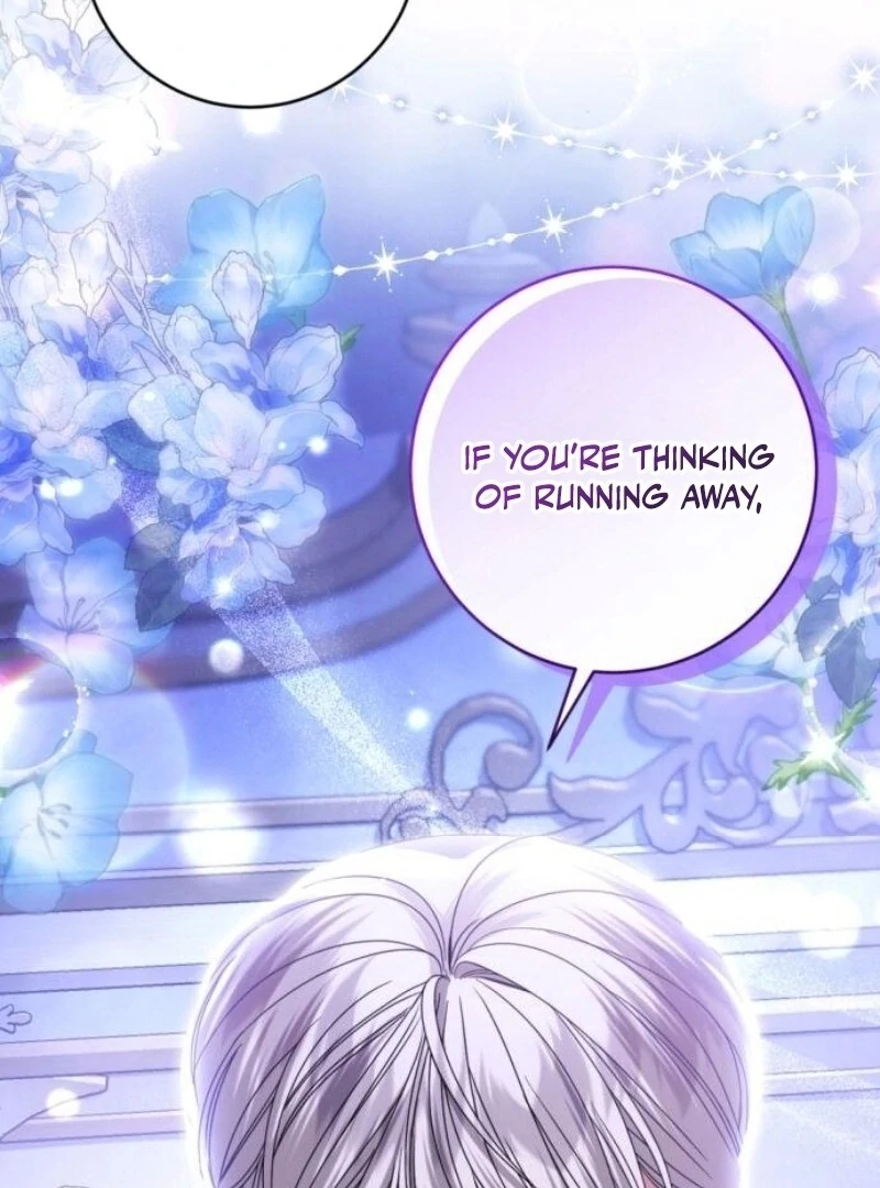 This Is What First Love Is Like, Your Majesty Chapter 28 - Page 106