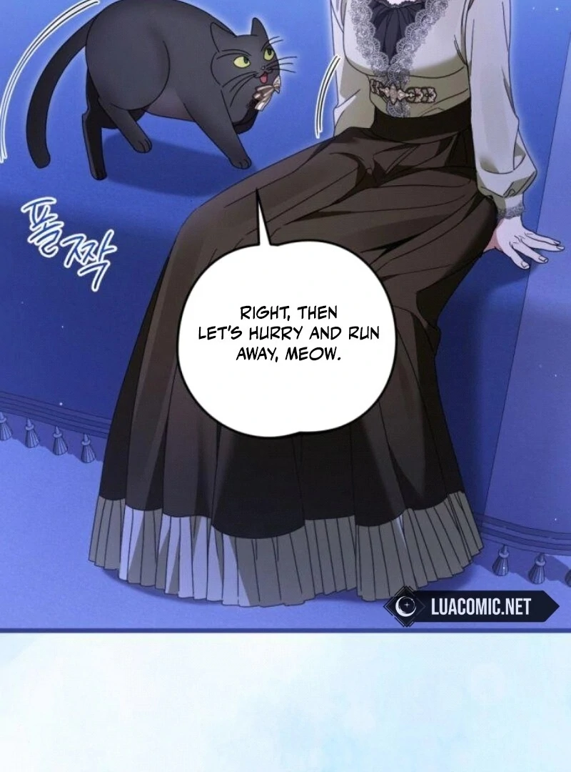 This Is What First Love Is Like, Your Majesty Chapter 29 - Page 9