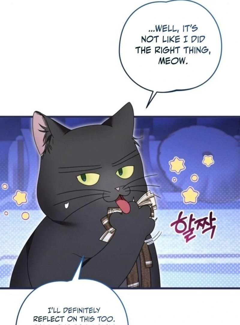 This Is What First Love Is Like, Your Majesty Chapter 29 - Page 15