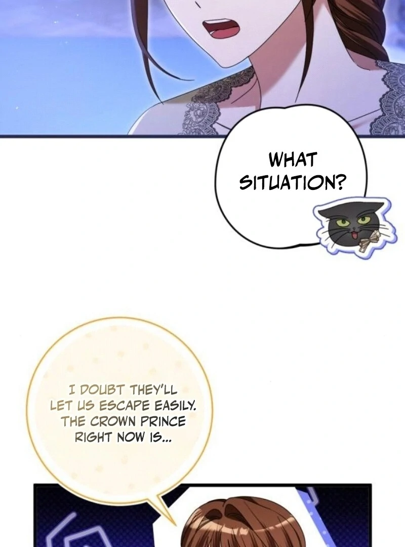 This Is What First Love Is Like, Your Majesty Chapter 29 - Page 19