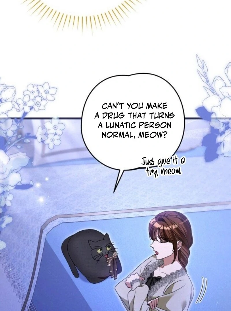 This Is What First Love Is Like, Your Majesty Chapter 29 - Page 22