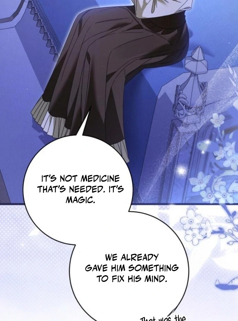 This Is What First Love Is Like, Your Majesty Chapter 29 - Page 23