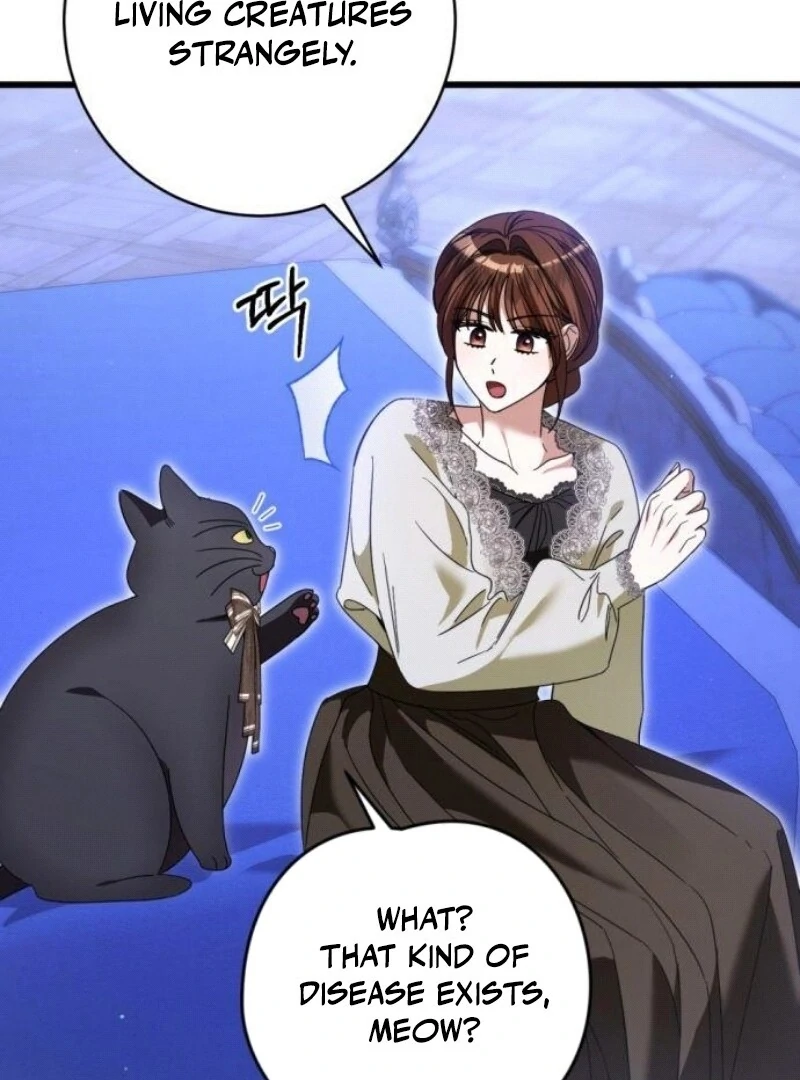 This Is What First Love Is Like, Your Majesty Chapter 29 - Page 38